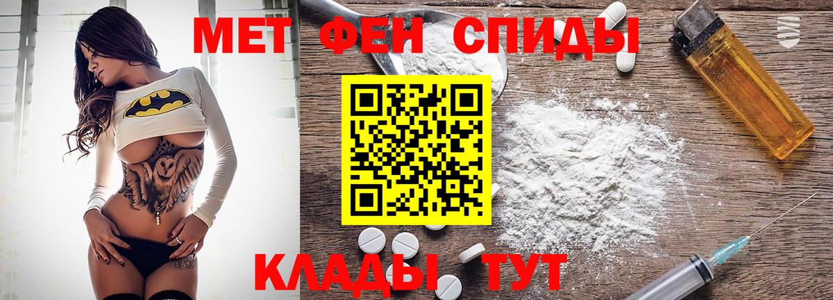 МАРИХУАНА Унеча