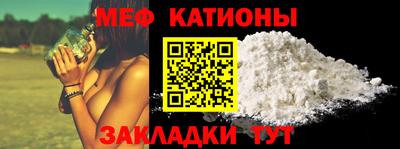 прущая мука Можайск