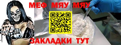 кокаин премиум Можга