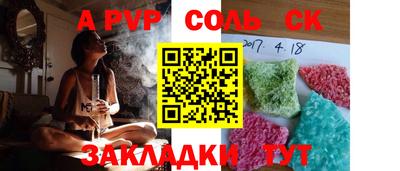 прущая мука Можайск