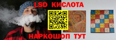 кокаин премиум Можга