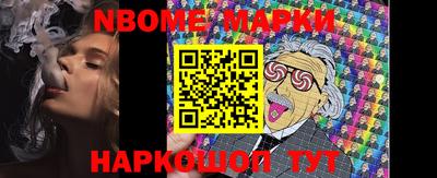 прущая мука Можайск