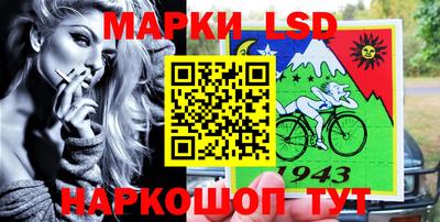 мескалин Моздок