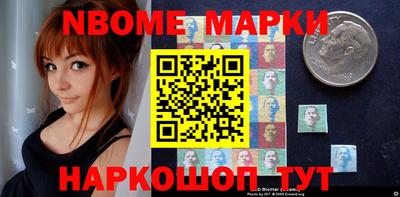 мескалин Моздок