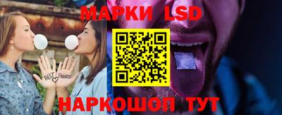 прущая мука Можайск