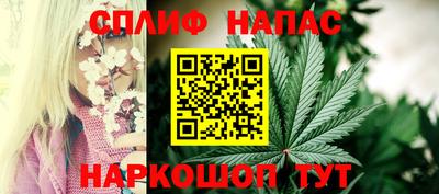 кокаин премиум Можга
