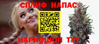 прущая мука Можайск