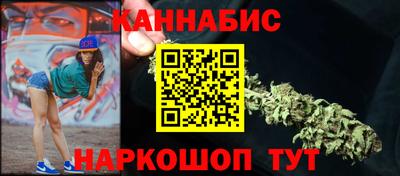 прущая мука Можайск