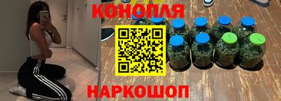 прущая мука Можайск