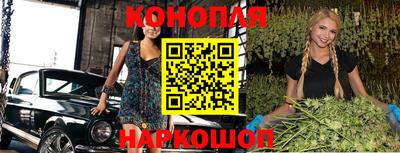 кокаин премиум Можга