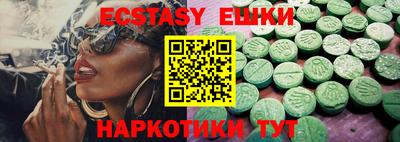 кокаин премиум Можга