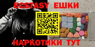 прущая мука Можайск