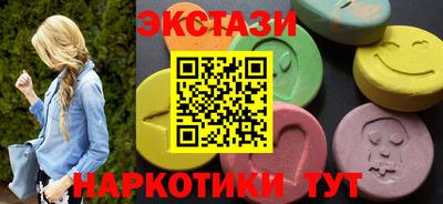 прущая мука Можайск