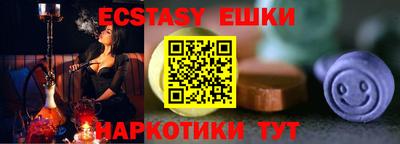 прущая мука Можайск