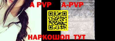 прущая мука Можайск