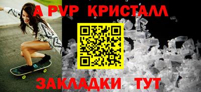 кокаин премиум Можга