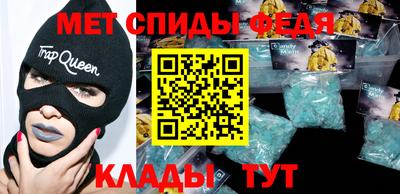 прущая мука Можайск