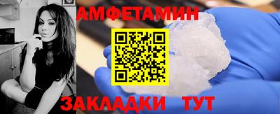 кокаин премиум Можга