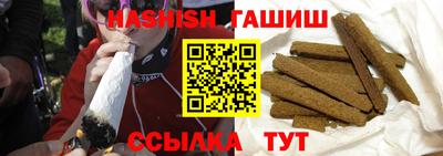 мескалин Моздок