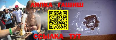 мескалин Моздок