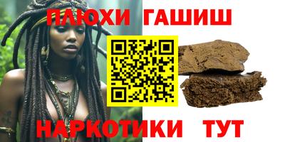 прущая мука Можайск