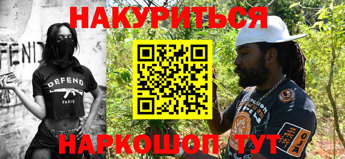 Конопля гибрид Унеча